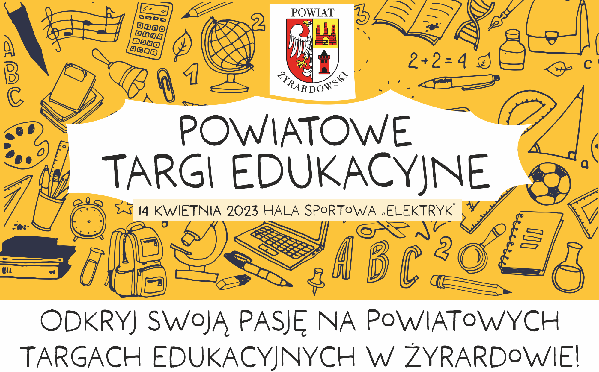 Powiatowe Targi Edukacyjne